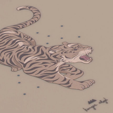 Konges Sløjd Lunchbox Tiger Ruggito