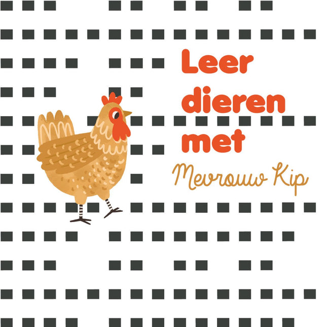 JeP Kids Baby Boekje Leer Dieren koop je bij Babywinkel