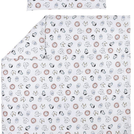 Meyco Dekbedovertrek 100X135cm Animal - Meyco - Babywinkel - 4054703435566