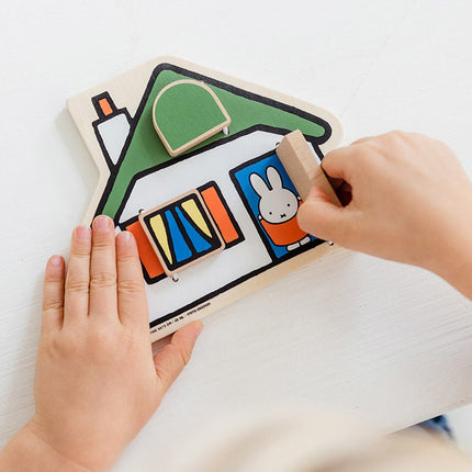Nijntje Huisje - Babywinkel - 8714274170704