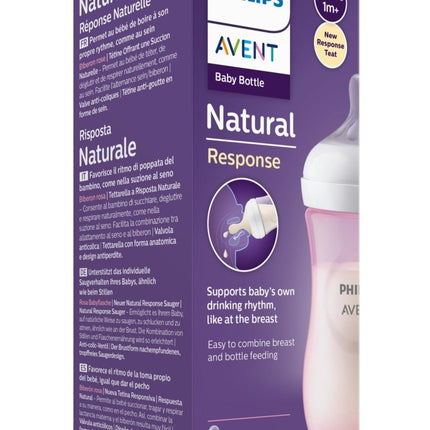 Philips Avent Babyfles 3.0 Roze 260ml - Philips Avent - Babywinkel - 8710103989660